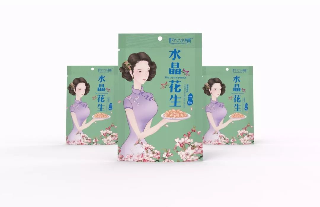 看完令人心动的创意插画包装设计欣赏