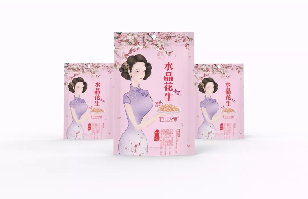 看完令人心动的创意插画包装设计欣赏
