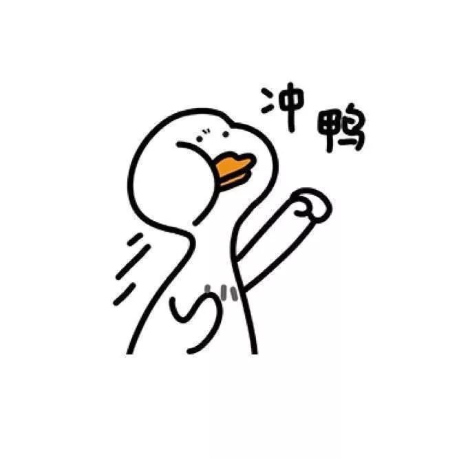 2019年创意日历制作