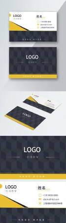 名片设计