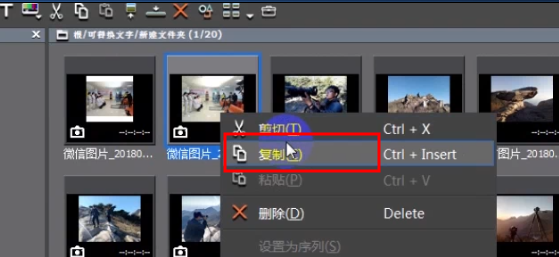如何制作片头动画