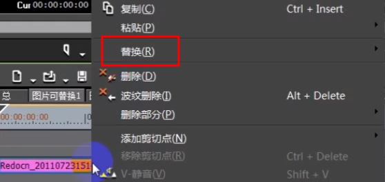 如何制作片头动画