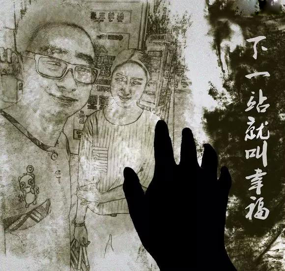 相册沙画视频制作