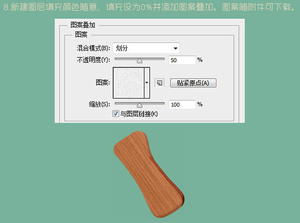 鼠绘卡通冰激凌形象设计