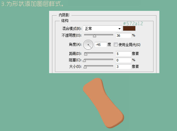 鼠绘卡通冰激凌形象设计