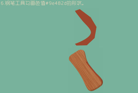 鼠绘卡通冰激凌形象设计