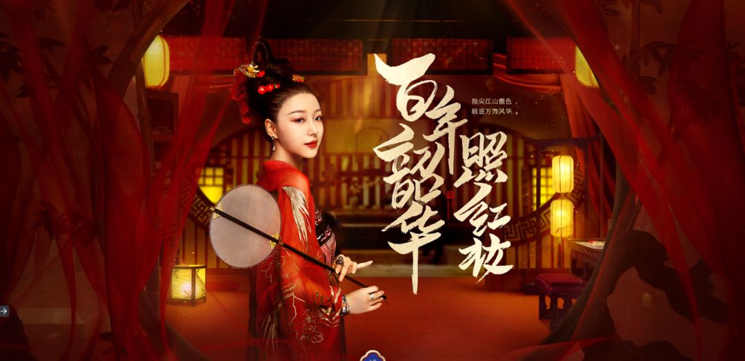 如何快速设计电商专题页