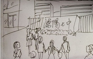 同学会沙画制作视频