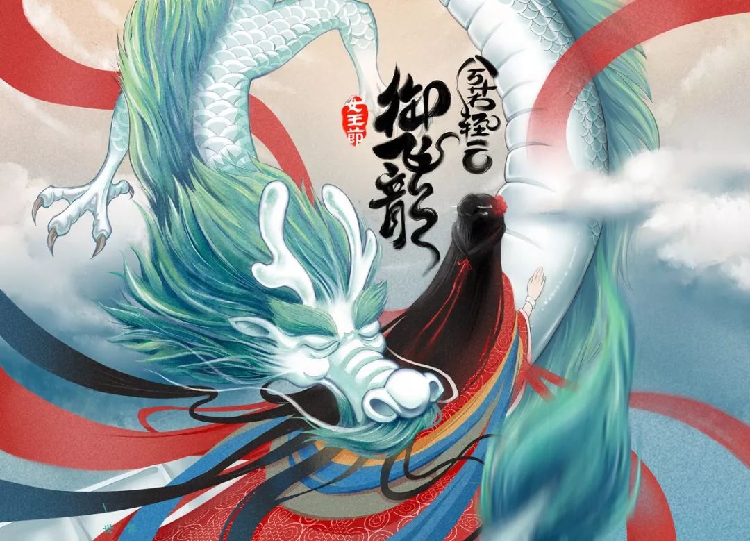 如何快速设计电商专题页