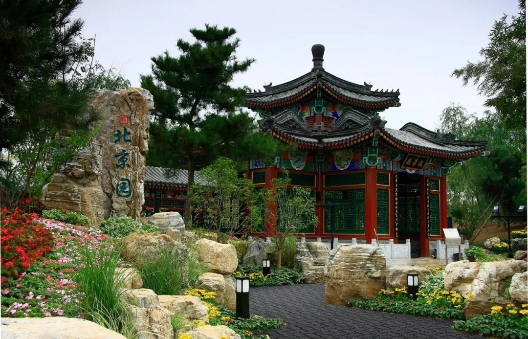 城市公园夜景灯饰景观设计