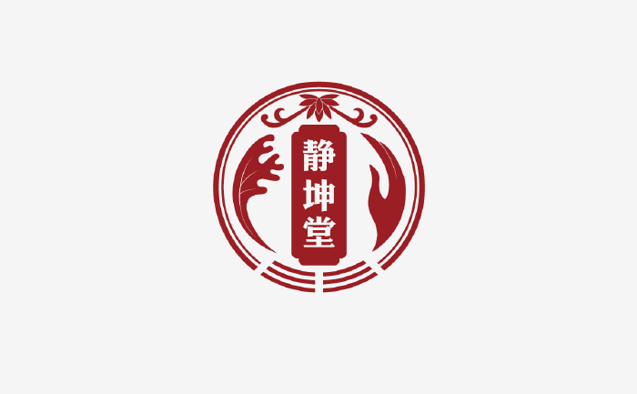 中医诊所logo设计