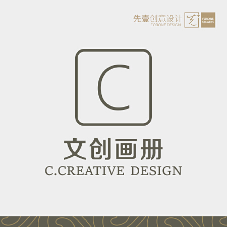 画册设计 | 全程专项服务