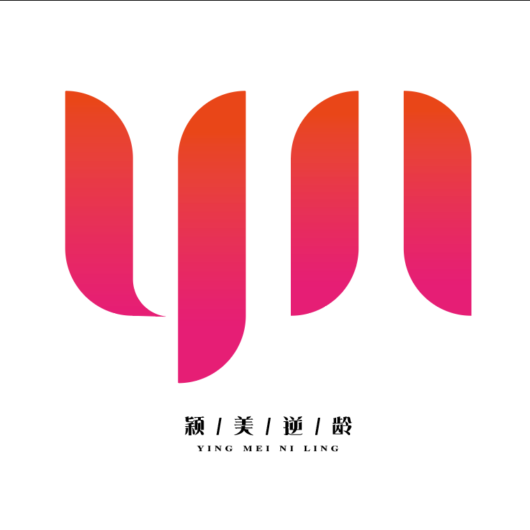 颖美逆龄LOGO设计