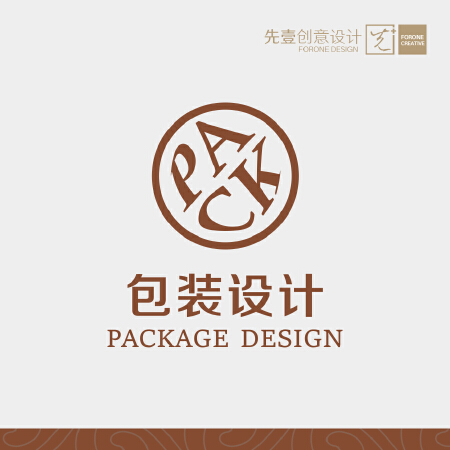 包装设计 | 产品包装设计