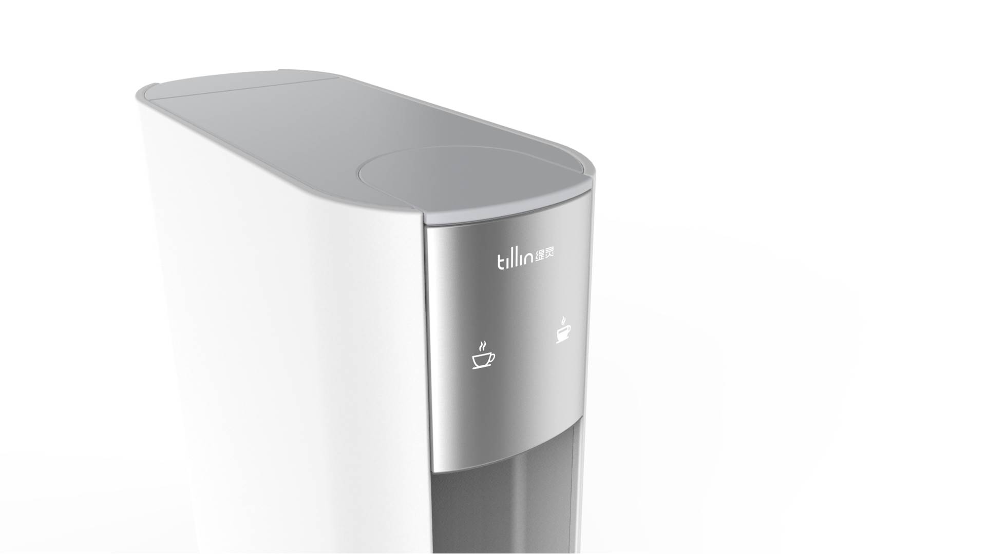 加南设计丨胶囊咖啡机 饮水机 家用电器 产品外观结构设计