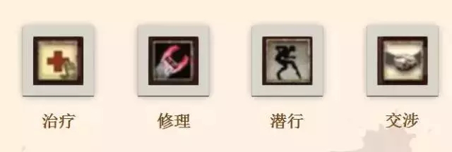 游戏界面设计原则