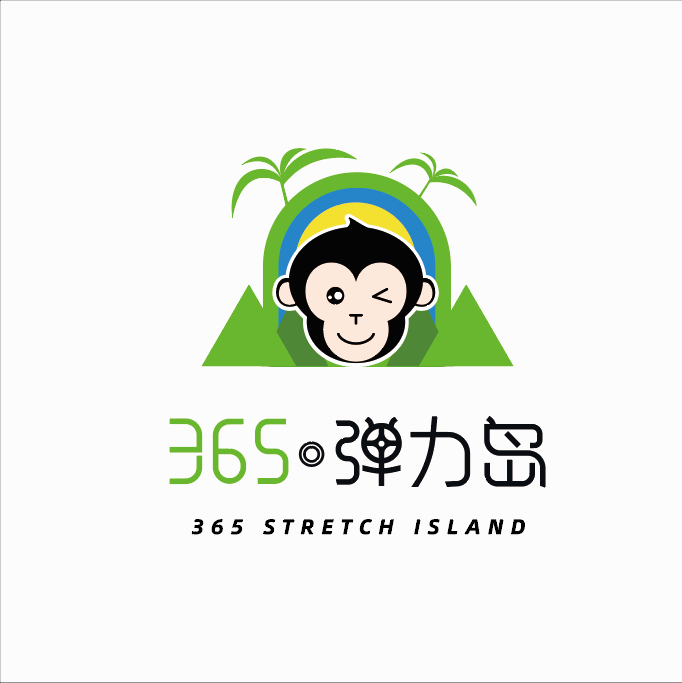 365弹力岛LOGO设计