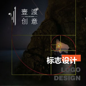 logo设计