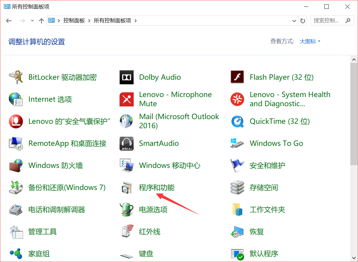ios app图标设计