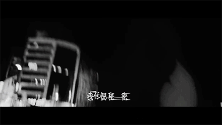 动态文字设计