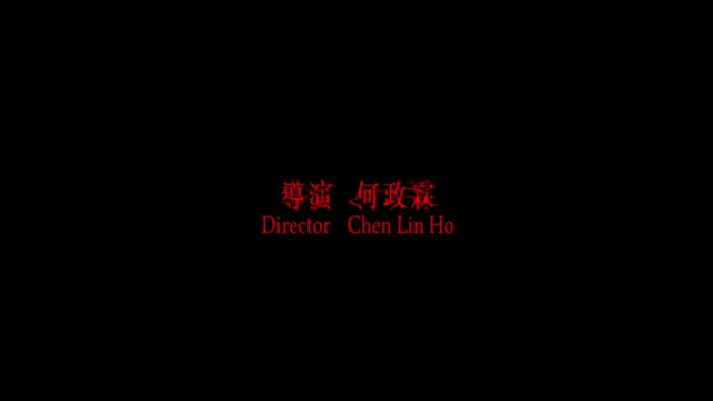 动态文字设计