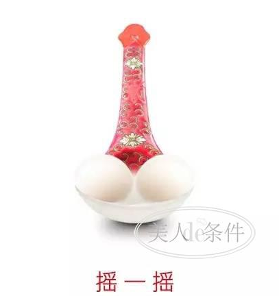情人节创意海报