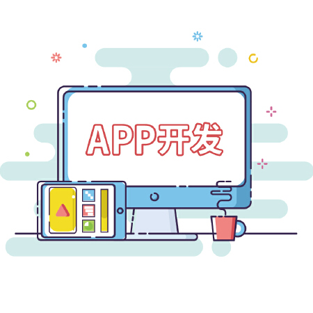 公众号|小程序|APP|单店B2C商城