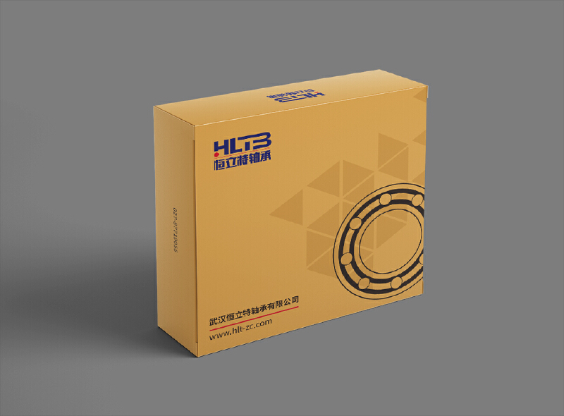 征集轴承包装盒外观设计方案