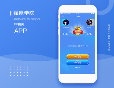 文艺商城-APP界面