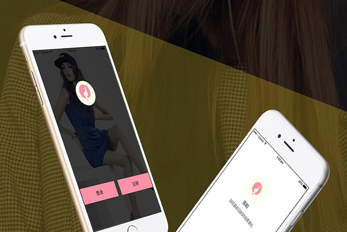 语音直播APP软件开发