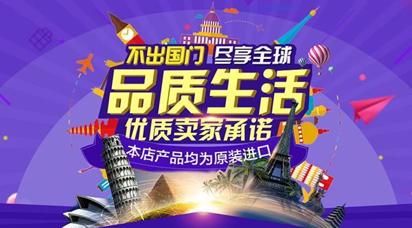 高质量的创意海报设计 怎样设计方案出高品质的创意海报