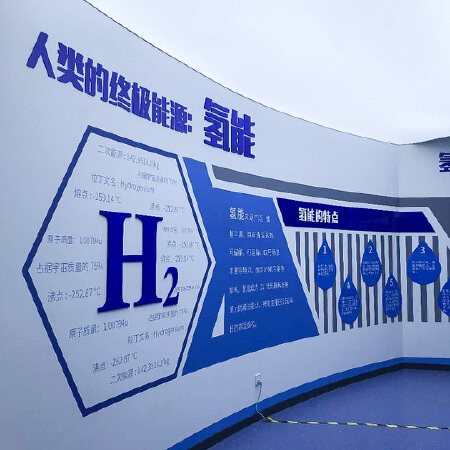 形象墙设计制作