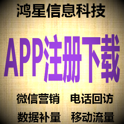 京东天猫淘宝店铺入驻及代运营