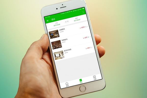 装修行业小程序开发