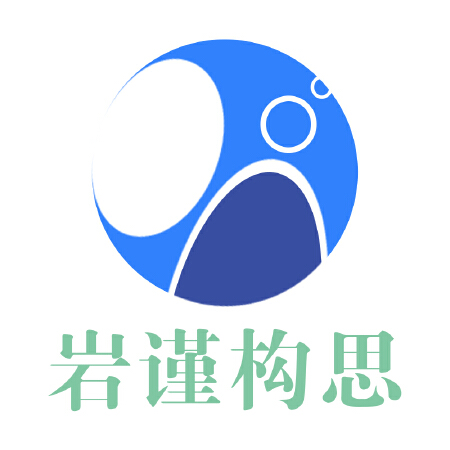 电商设计师