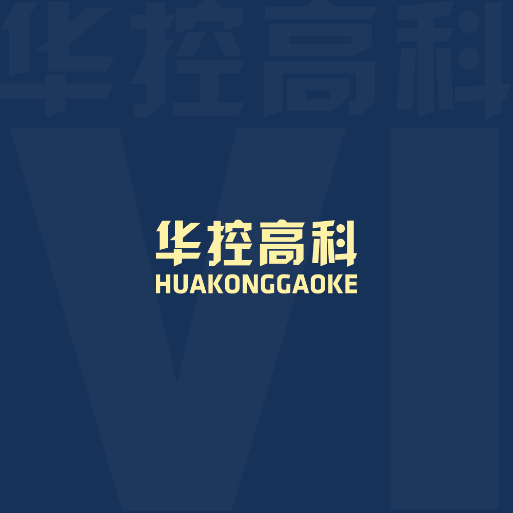 企业Logo