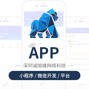 模拟考试小程序