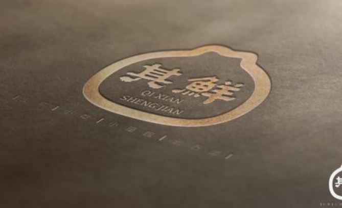 茶叶品牌vi设计