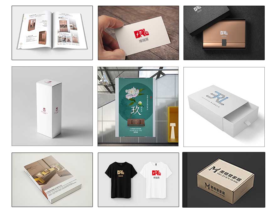 包装 | 多折页设计丨宣传单设计丨原创设计丨名片