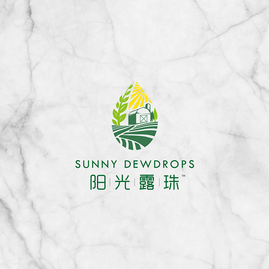 阳光露珠logo设计