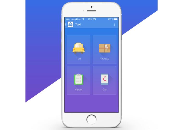 跨城拼车APP软件开发