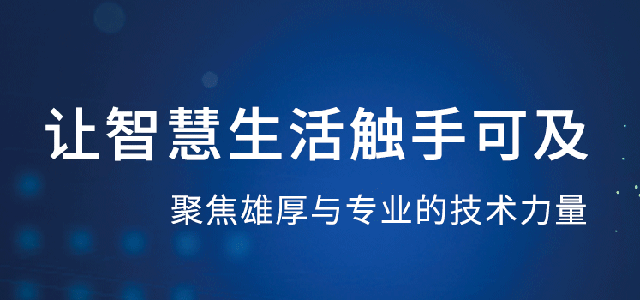 他们专业技能傍身 找到一品威客网平台施展才华