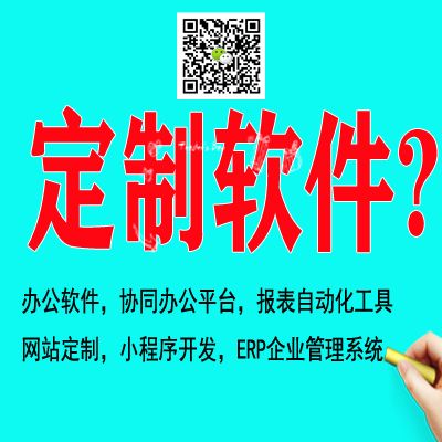 企业OCR图片处理文档归类系统