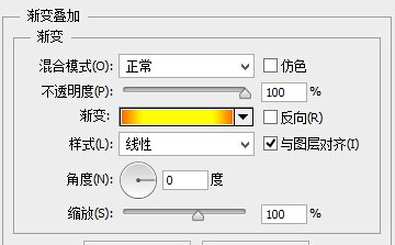 索爱播放器图标设计