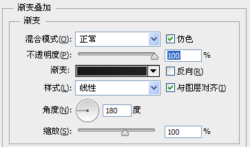 索爱播放器图标设计