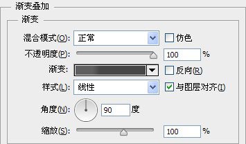 索爱播放器图标设计