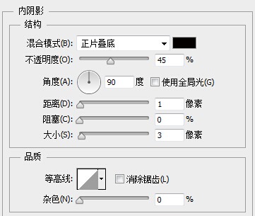 索爱播放器图标设计