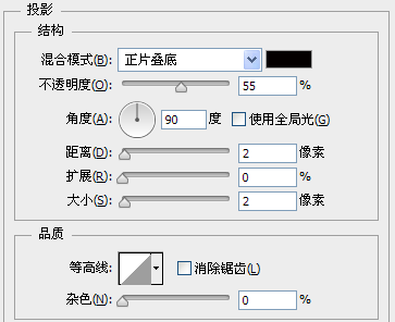 索爱播放器图标设计