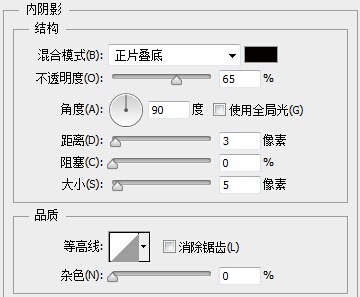 索爱播放器图标设计