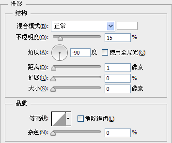 索爱播放器图标设计